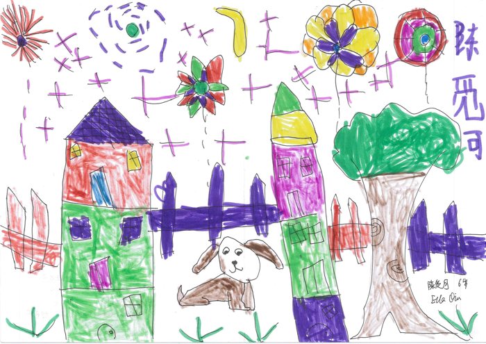 楽しいクリスマスを そして良き新年をお迎えください A Message From Ceramtec